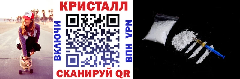 hydra сайт  Заводоуковск  Амфетамин Premium 