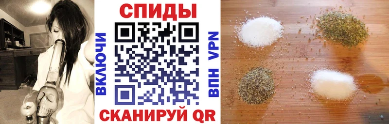 mega как войти  купить  цена  Заводоуковск  Бутират вода 