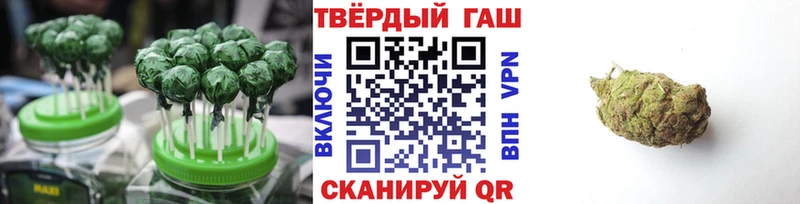 сайты даркнета состав  ссылка на мегу ONION  Еда ТГК конопля  Заводоуковск  закладка 
