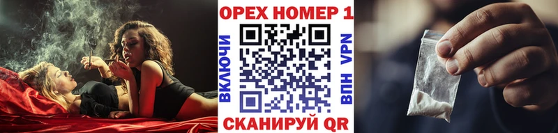 Cocaine Колумбийский  Заводоуковск 