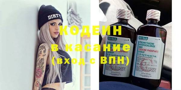 спиды Алексеевка