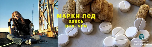 кокаин премиум Алексин