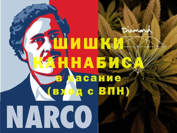 кокаин премиум Алексин