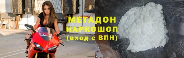 а пвп мука Алзамай