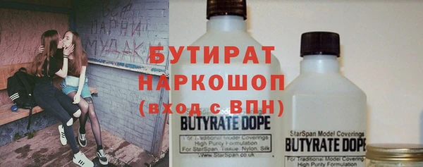 а пвп мука Алзамай