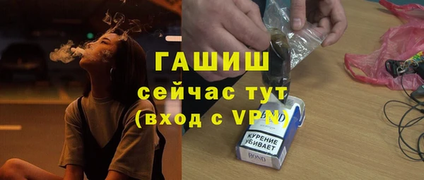 спиды Алексеевка