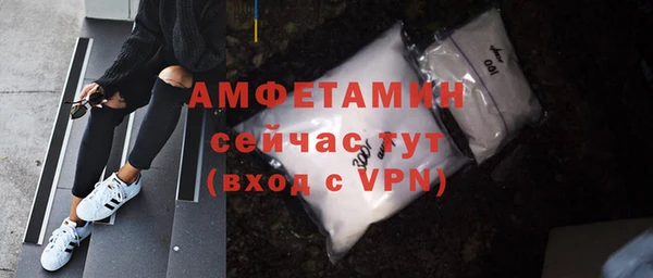 спиды Алексеевка