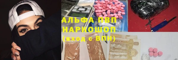 спиды Алексеевка
