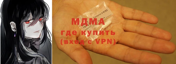 СК Абдулино