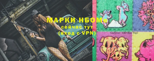 а пвп мука Алзамай