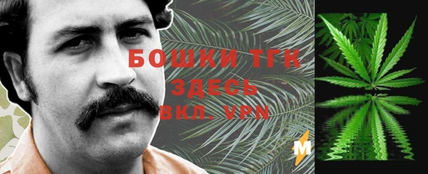 а пвп мука Алзамай