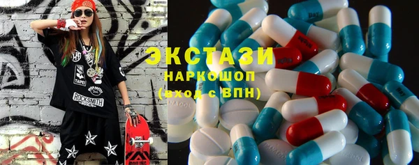 спиды Алексеевка