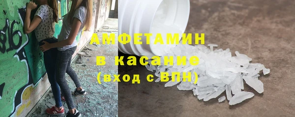 спиды Алексеевка