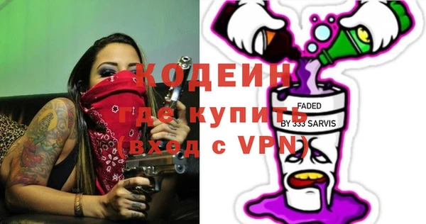 а пвп мука Алзамай
