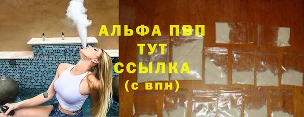 спиды Алексеевка