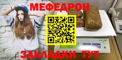 мдпв Дубна
