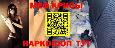 кокаин VHQ Берёзовский