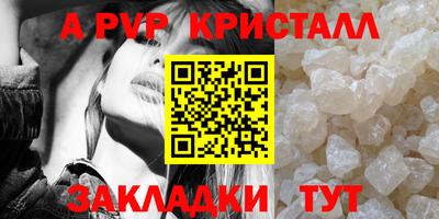 кокаин VHQ Берёзовский