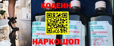 кокаин VHQ Берёзовский