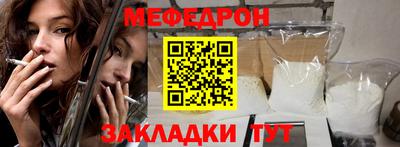 кокаин VHQ Берёзовский