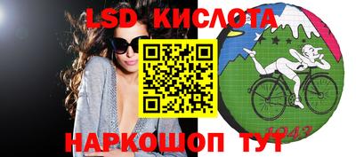 кокаин VHQ Берёзовский