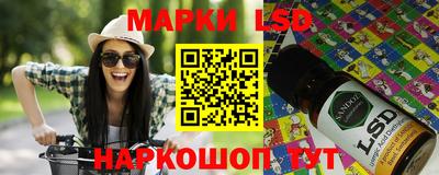 кокаин VHQ Берёзовский