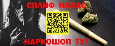 кокаин VHQ Берёзовский