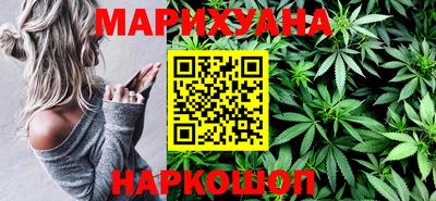 амф Бийск