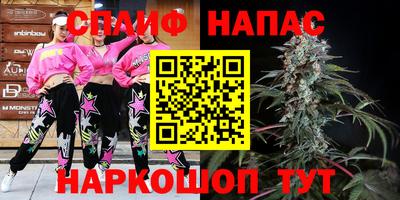 кокаин VHQ Берёзовский