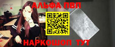 кокаин VHQ Берёзовский