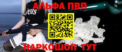 кокаин VHQ Берёзовский