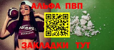 кокаин колумбия Донецк