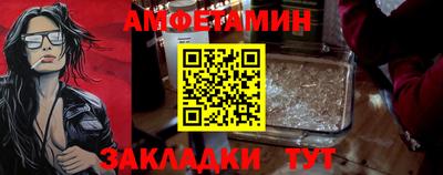 кокаин VHQ Берёзовский
