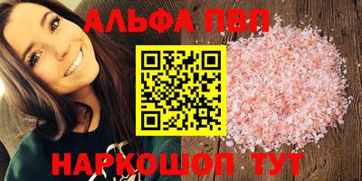 кокаин VHQ Берёзовский