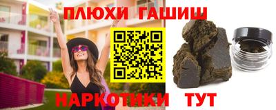кокаин VHQ Берёзовский