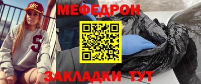 кокаин VHQ Берёзовский