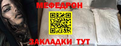кокаин VHQ Берёзовский